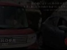 [Jap]私の前で右に止まった車の乗客席で、大きな胸を張った、まっすぐ顔をした女性... 8 - JPorn.se