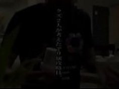 [Jap]私たちはこの加湿器を90プルーフのウォッカとスパイクしました。彼女が激しい熱で爆発したときに彼女の体に直接磨き上げられた媚薬を吹き込んでしまいました。