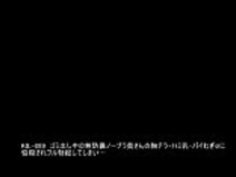 [Jap]夫婦の隣のドアがガードを下ろしたとき、彼女の柔らかい、圧搾可能な、Braless Titsの視力が私を怒らせました... - JPorn.seで