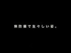 [Jap] Peeping Busters 07 - フルビデオ：HTTP://JPorn.se/BUZ-007