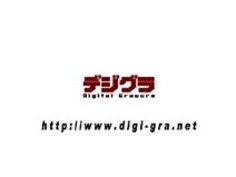 【】巫女さんコスプレプレで疑似フェラなどショートヘア美人のイメージビデオ｜イクイクXVIDEOS日本人無料エロ動画まとめ