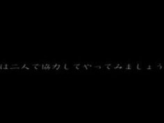 同窓会で酒で潰して襲っちゃう♡【ほしのみゆ二宮沙樹】
