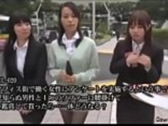 [未知の男は、ビジネス地区で女の子を与えるためのAV賞を受賞アンケート...ここで何が起こっている？ - フルビデオ：HTTP://JPorn.se/KIL-020