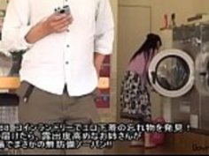 [Jap]私は洗濯機でいたずらランジェリーのペアを発見！露出癖のあるベイビーは、彼女がパンストのない駐車場のために去ってしまった！ - フルビデオ：http：//JPorn.se/KIL-068