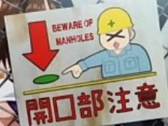 変態かのよワ〜デアをセックスする