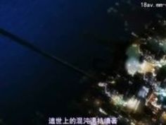 エロアニメ スマホ ビッチ 対魔忍 対魔忍アサギ