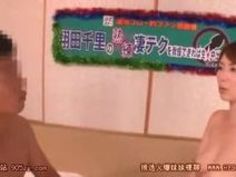 【翔田千里】四十路の熟女、翔田千里の凄テクファックエロ動画！