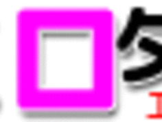 【吉川あいみ】学校の教室で制服から一枚づつ服をぬいでいく姿がエロい。そっコスト革靴のみ残して全裸の美人