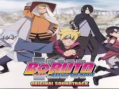 KANA-BOON - ダイバー