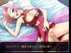 AYAKASHI H アヤカシ H- 陽愛 H scene