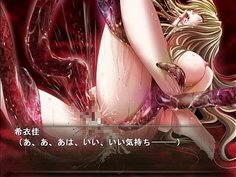 ゴア　希衣佳捕食　gore screaming show gore scene