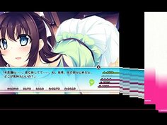 恋しよっ？体験版 2015-07-29 17-04-51-477