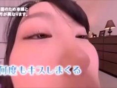 桐谷なお 同棲彼女との何度も繰り返すキス