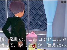 3Dエロ動画魔法⓵