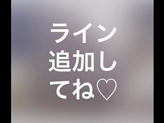 巨乳 Gカップ 風俗嬢 プライベート 自撮り