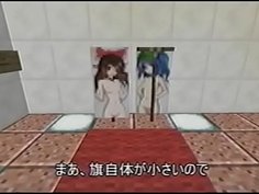 #temp0シモネッタおまけ - 編集第四号1(854x480)