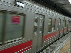 発射シーン 半蔵門線