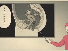 PINK GUY - セックス大好き