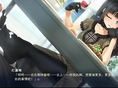 bishoujo mangekyou- 美少女万華鏡 -神が造りたもうた少女たち h scene 12