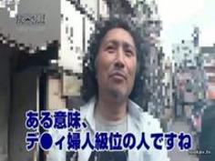 230万円しか年収がない素人男性と人の中身をちゃんと見る優しい奥さんが不倫エッチをDL│「SHARE MOVIE-シェアムービー-」は皆でシェアしてダウンロードできる無料アダルト動画の投稿サイトです