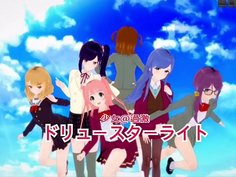 少女過激　ドリュースターライト2