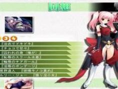 エロアニメ ヒロイン スマホ ビッチ 便器