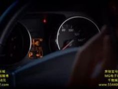 巨乳 痴漢 ノーブラ 乳 巨