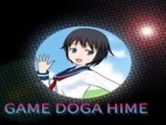 エロアニメ スマホ 体験版 ビッチ アヘ