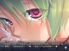 bishoujo mangekyou-] 美少女万華鏡 -忘れな草と永遠の少女 all h scene