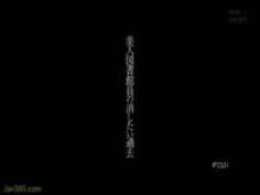 過去のハメ撮りをネタに脅されて図書館内で立ったまま挿入され突き上げられる司書