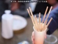 熟女 人妻 変態 風呂 お風呂