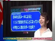 美少女たちが悶絶失禁！？極限くすぐり地獄完全版