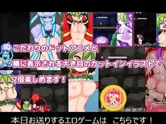 聖女。丸呑み精液漬けされる前に怪物倒せ！