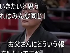 貴乃花親方の引退にビートたけしが激怒した理由がやばすぎる...兄・花田虎上、妻・花田景子の涙が止まらない...八角理事長の辞表に一同驚愕！【日本相撲協会】