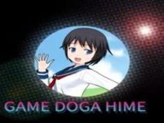 エロアニメ 美少女 スマホ 体験版 ビッチ