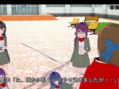 ドリュースターライト 「真矢の災難」②