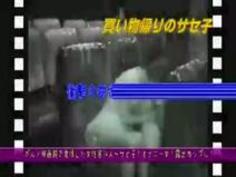 １４人！ポルノ映画館で発情した女性客