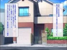 エロアニメ 人妻 ギャル スマホ 家庭教師