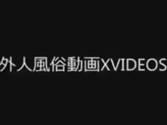 変態 拘束 さとう遥希 目隠し 隠し