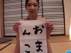 Saki Fujii gets toys to stimulate her wet beaver