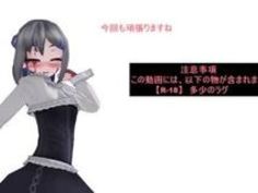 エロアニメ コスプレ スマホ ナース 体験版