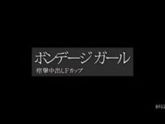 中出し 巨乳 痴女 変態 お姉さん