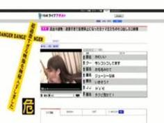 流出１０連発！過激な女ナマ主たちのモロ出しエロ映像