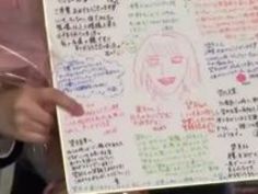 巨乳 美女 絶頂 宇都宮しをん 連続