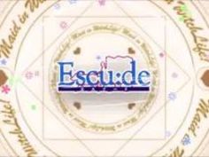 エロアニメ スマホ 体験版 メイド ビッチ