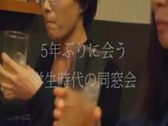 拝啓-　高●生の僕へ。　君がずっと好きで交際していた美術部のまゆはクラスの男子みんなと性交していました