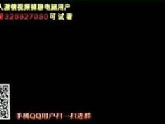 NTR 彼氏 父娘 娘の 加山なつこ