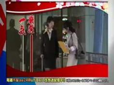 ヌケるエロ映像永久保存版ベスト２０　２０１５年版