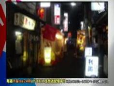 居酒屋で女子会するお母さんたちはかなりの確率でヤレる