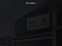 エロアニメ レイプ 女子校生 スマホ ビッチ